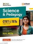 Arihant Science And Pedagogy For CTET And TETs For Class VI-VIII Exam Latest Edition